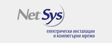 Netsys - Счетоводни услуги